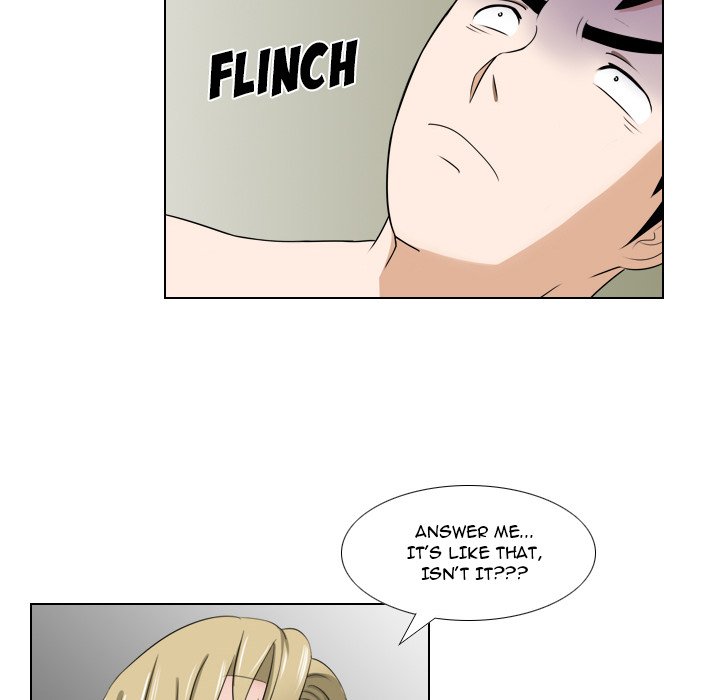 Maro’s Romance - Chapter 24 Page 16