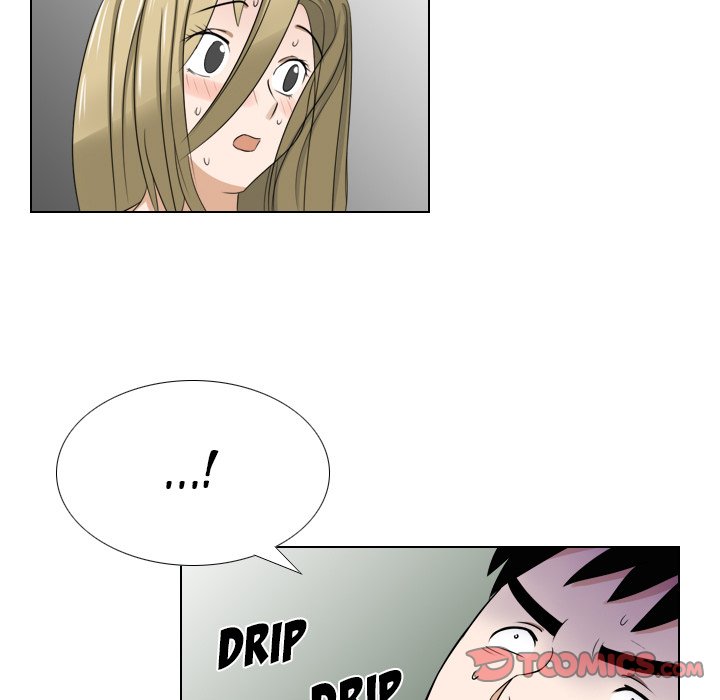 Maro’s Romance - Chapter 24 Page 17