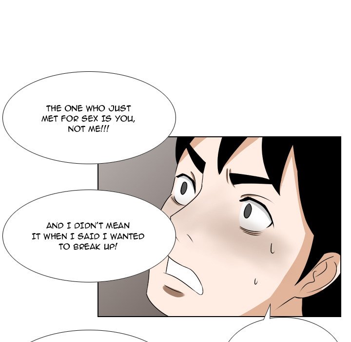 Maro’s Romance - Chapter 24 Page 22
