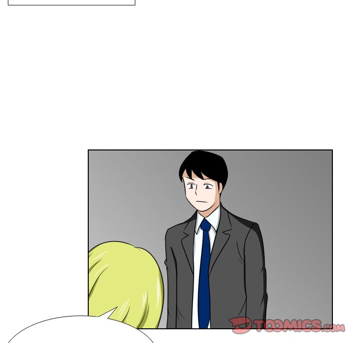 Maro’s Romance - Chapter 24 Page 31