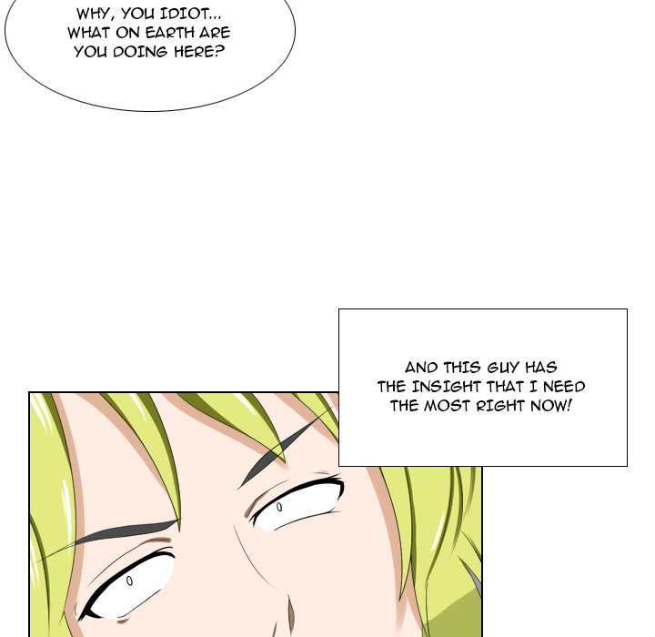 Maro’s Romance - Chapter 24 Page 32