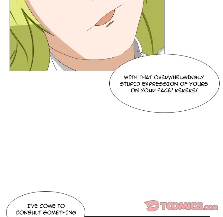 Maro’s Romance - Chapter 24 Page 33