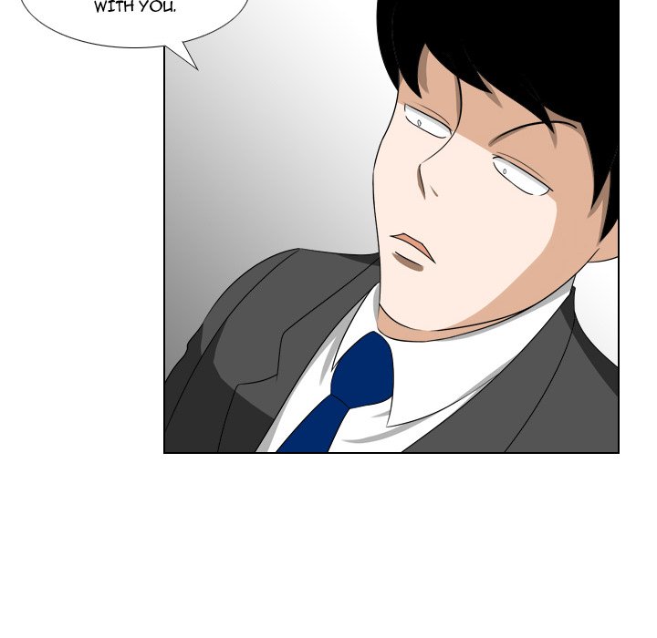 Maro’s Romance - Chapter 24 Page 34
