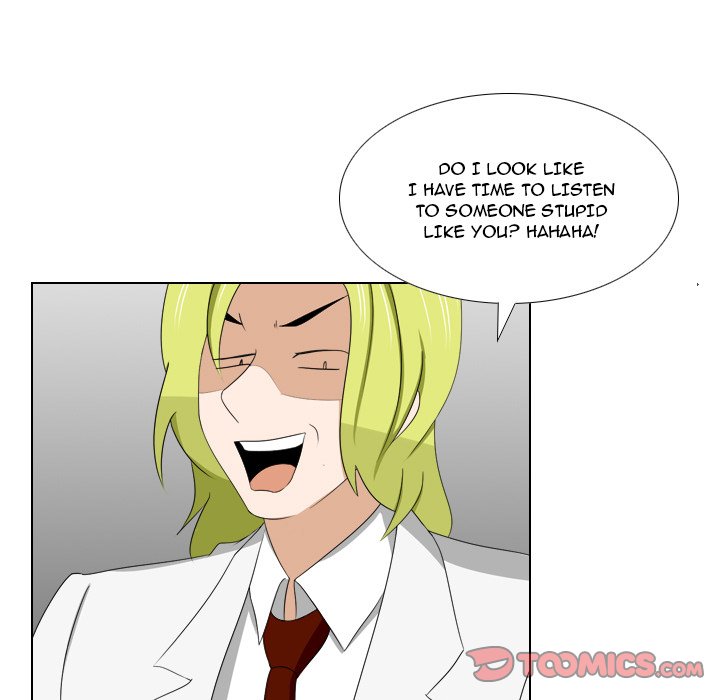 Maro’s Romance - Chapter 24 Page 35