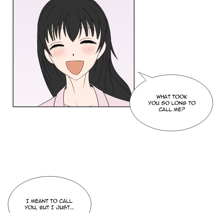Maro’s Romance - Chapter 25 Page 16