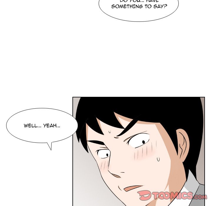 Maro’s Romance - Chapter 25 Page 19