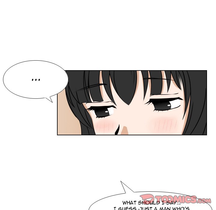 Maro’s Romance - Chapter 25 Page 25