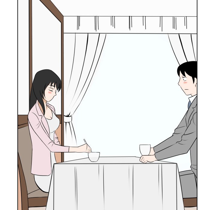 Maro’s Romance - Chapter 25 Page 32