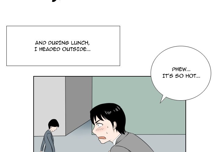 Maro’s Romance - Chapter 25 Page 4