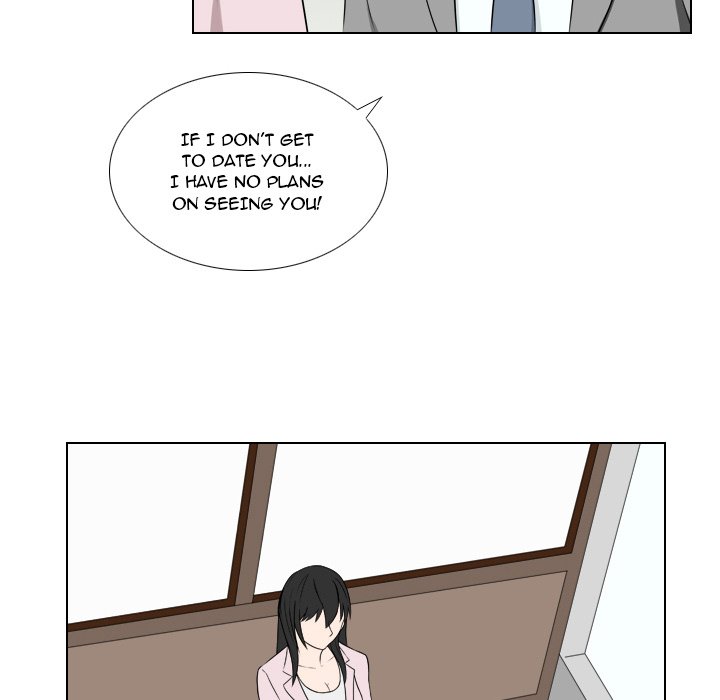 Maro’s Romance - Chapter 25 Page 42
