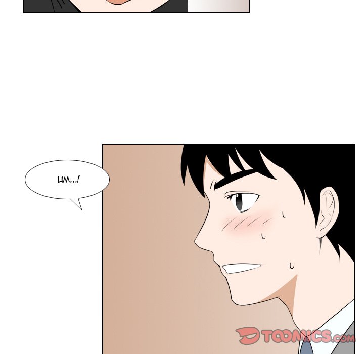 Maro’s Romance - Chapter 25 Page 47