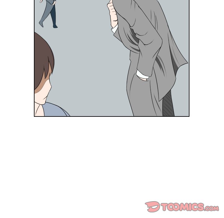 Maro’s Romance - Chapter 25 Page 5