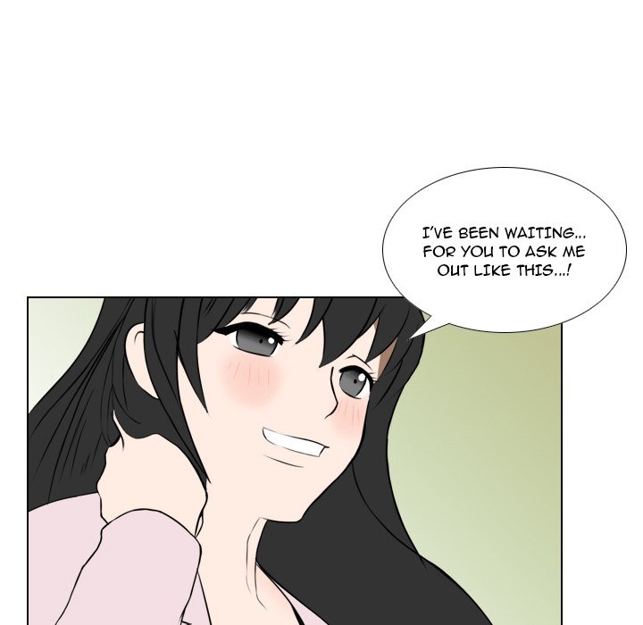 Maro’s Romance - Chapter 25 Page 50