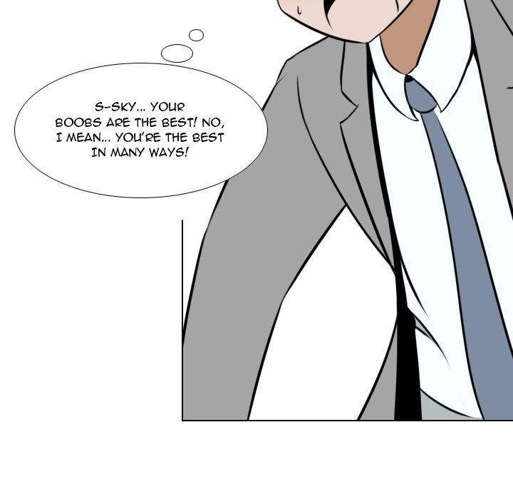 Maro’s Romance - Chapter 26 Page 17