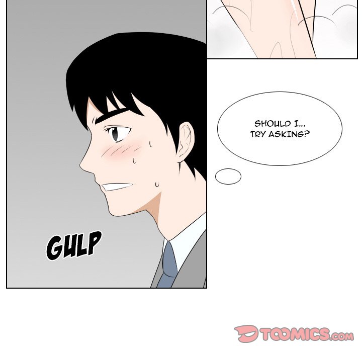 Maro’s Romance - Chapter 26 Page 26