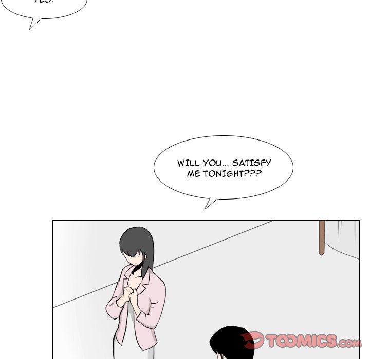 Maro’s Romance - Chapter 26 Page 8