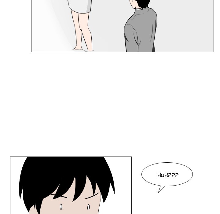 Maro’s Romance - Chapter 26 Page 9