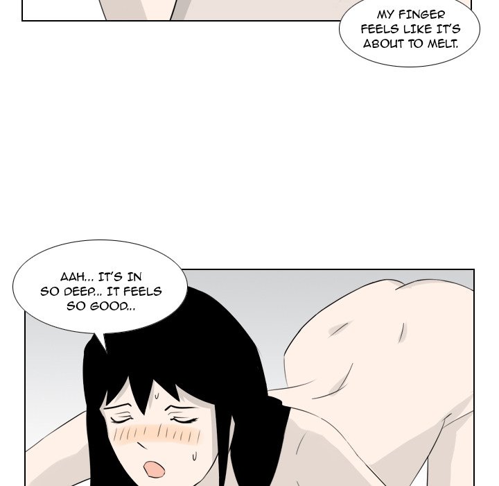 Maro’s Romance - Chapter 4 Page 12
