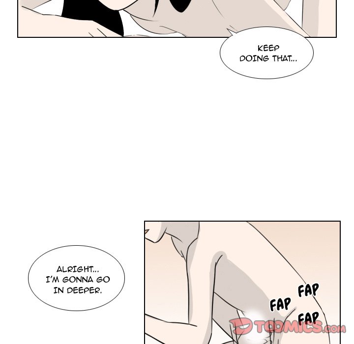 Maro’s Romance - Chapter 4 Page 13