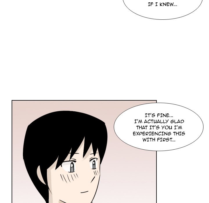 Maro’s Romance - Chapter 4 Page 21