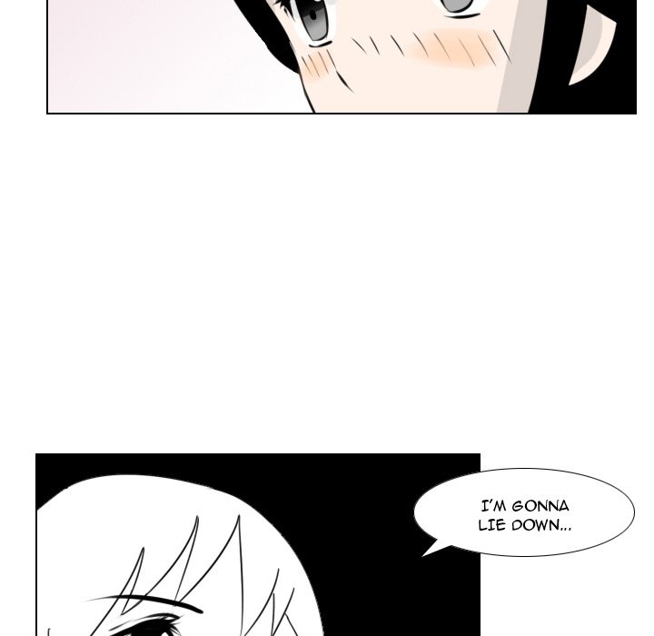 Maro’s Romance - Chapter 4 Page 23
