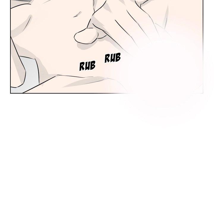 Maro’s Romance - Chapter 4 Page 33