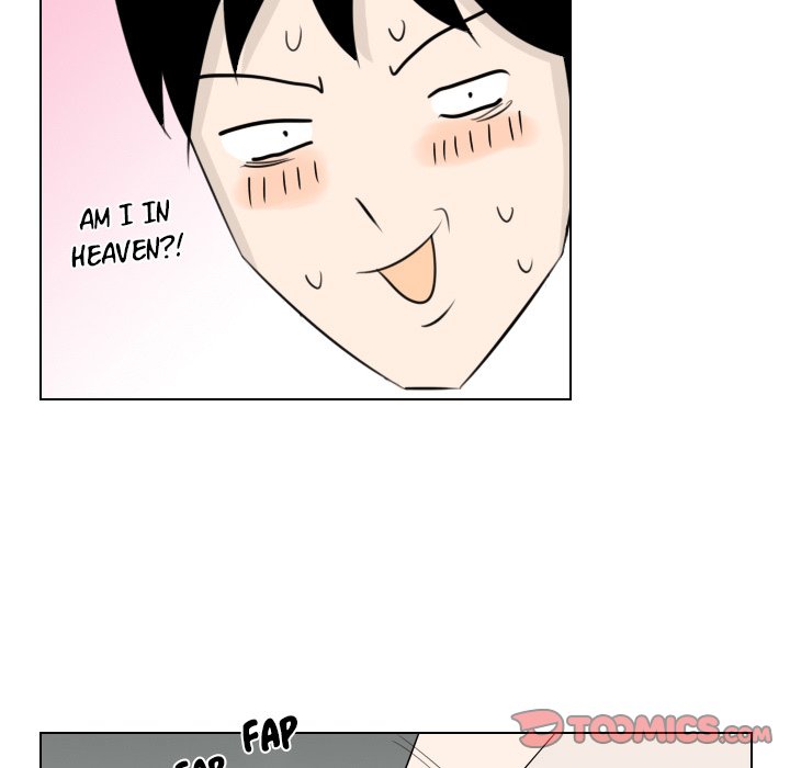 Maro’s Romance - Chapter 4 Page 46