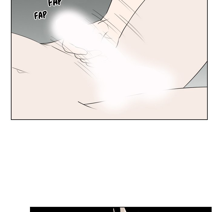 Maro’s Romance - Chapter 4 Page 47