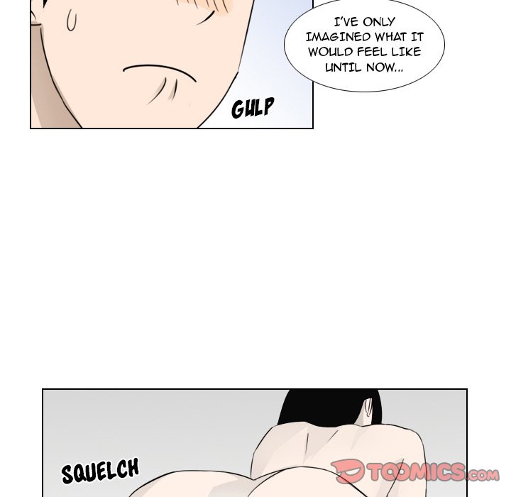 Maro’s Romance - Chapter 4 Page 7