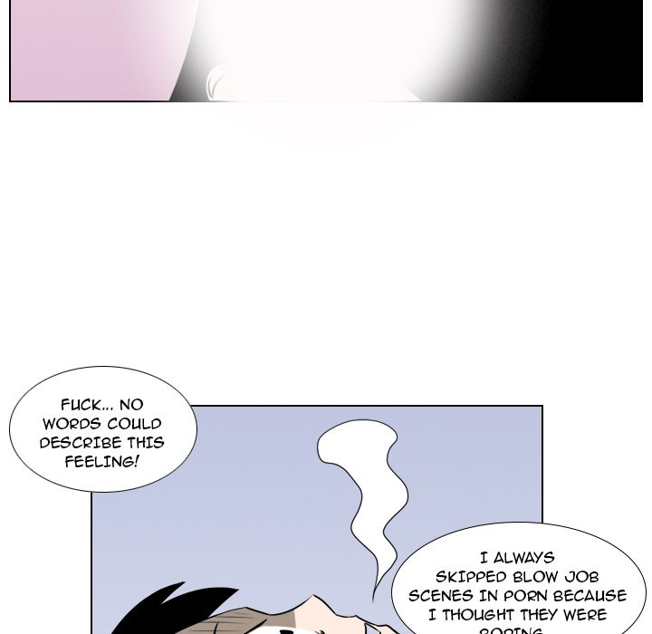 Maro’s Romance - Chapter 5 Page 12