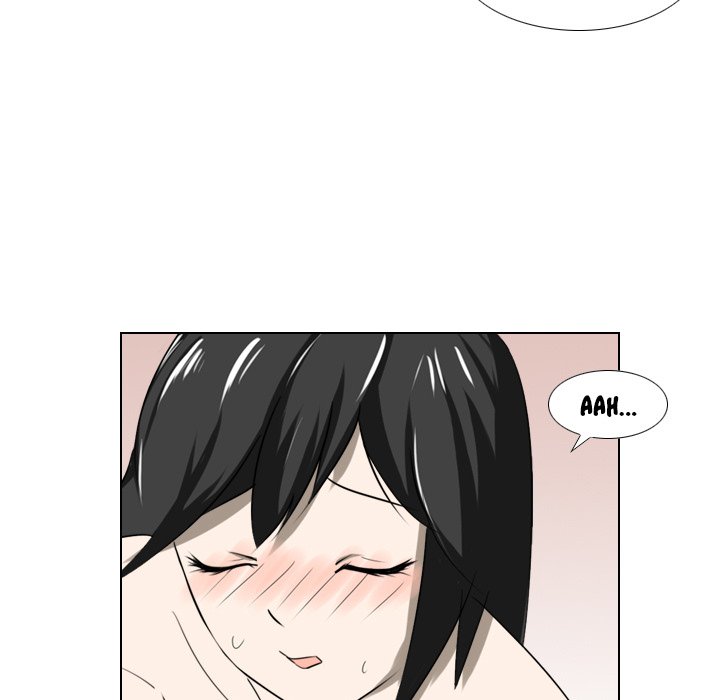 Maro’s Romance - Chapter 5 Page 21