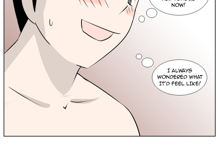 Maro’s Romance - Chapter 5 Page 4