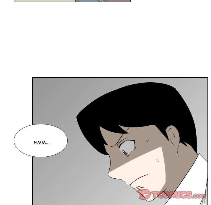 Maro’s Romance - Chapter 6 Page 21
