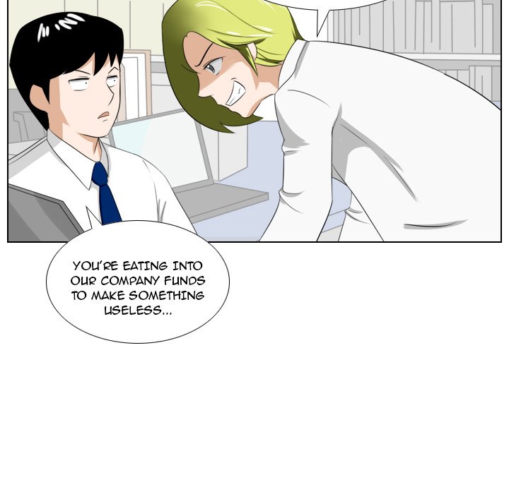Maro’s Romance - Chapter 6 Page 28