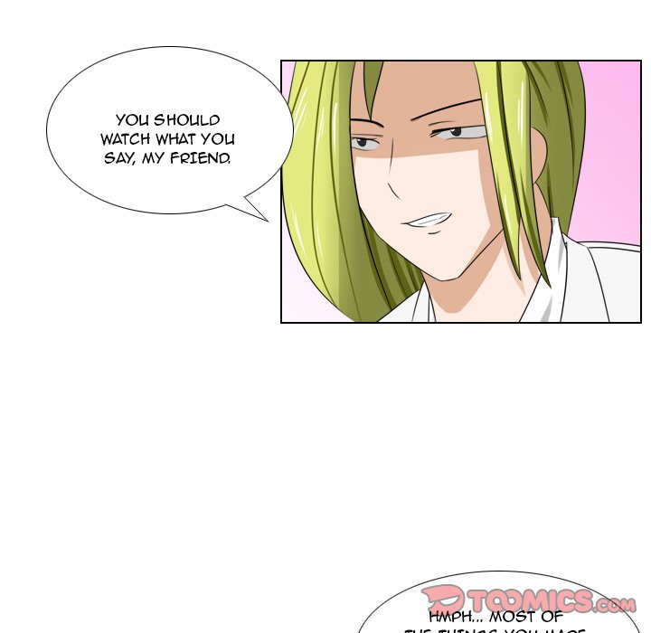 Maro’s Romance - Chapter 6 Page 29