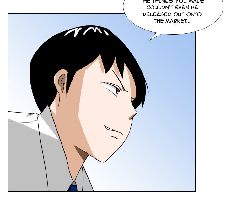 Maro’s Romance - Chapter 6 Page 30