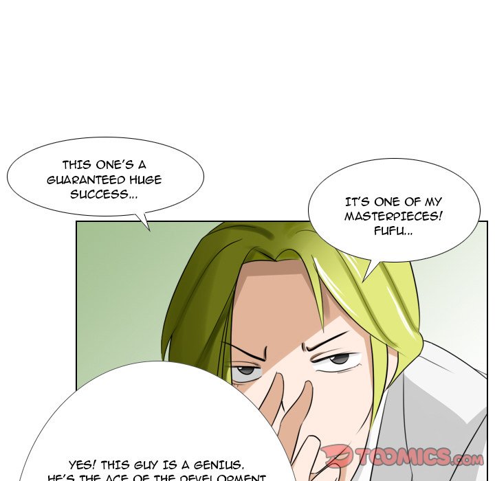 Maro’s Romance - Chapter 6 Page 31