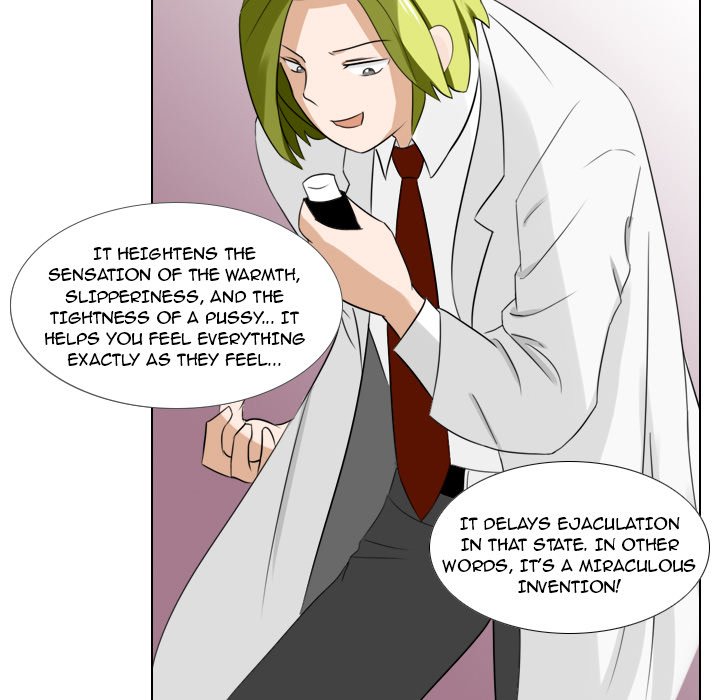 Maro’s Romance - Chapter 6 Page 36