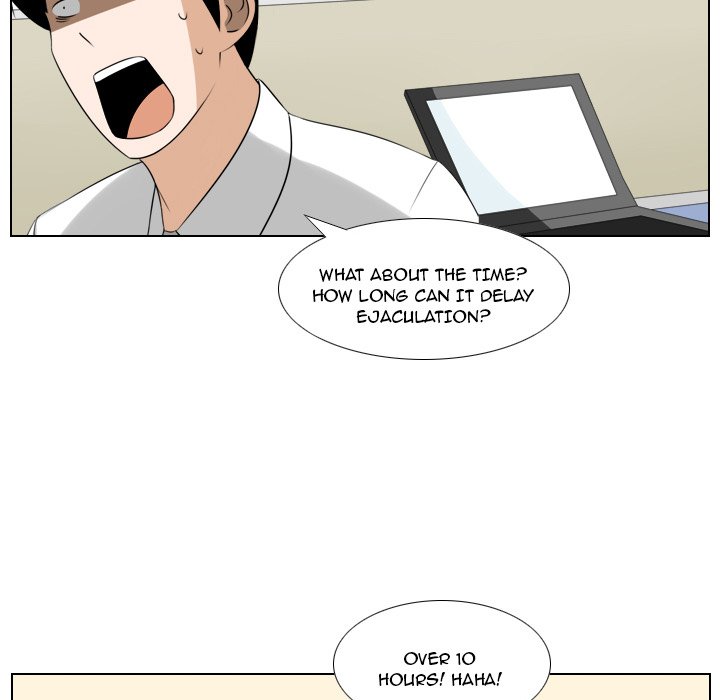 Maro’s Romance - Chapter 6 Page 38