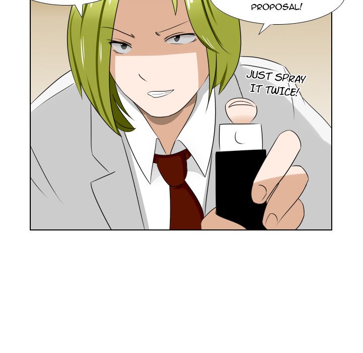 Maro’s Romance - Chapter 6 Page 42
