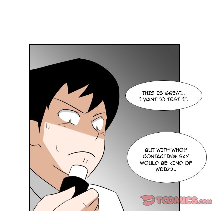 Maro’s Romance - Chapter 6 Page 43
