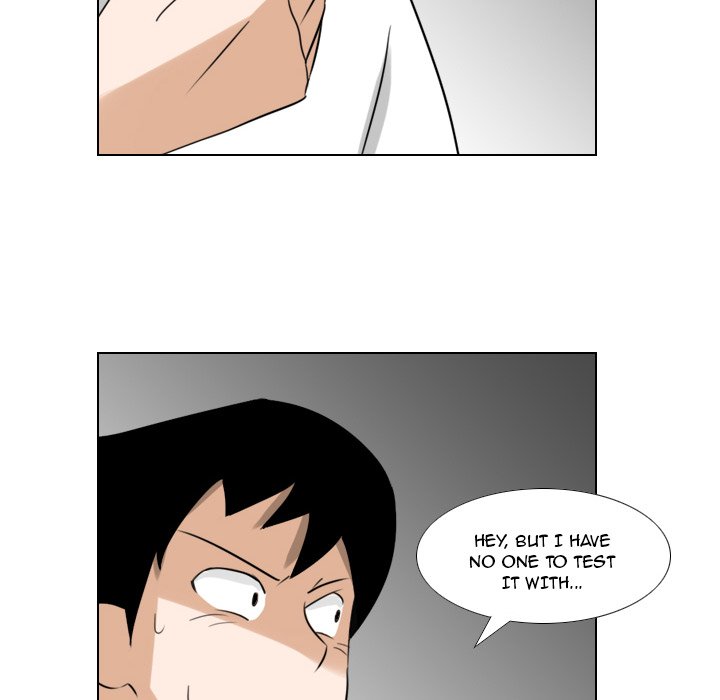 Maro’s Romance - Chapter 6 Page 44