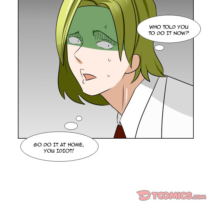 Maro’s Romance - Chapter 6 Page 51