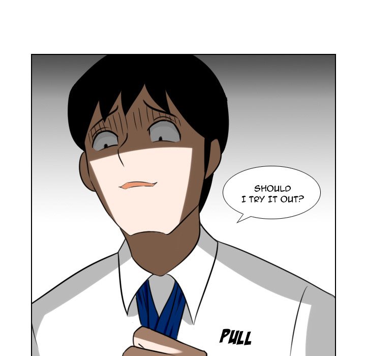 Maro’s Romance - Chapter 6 Page 54