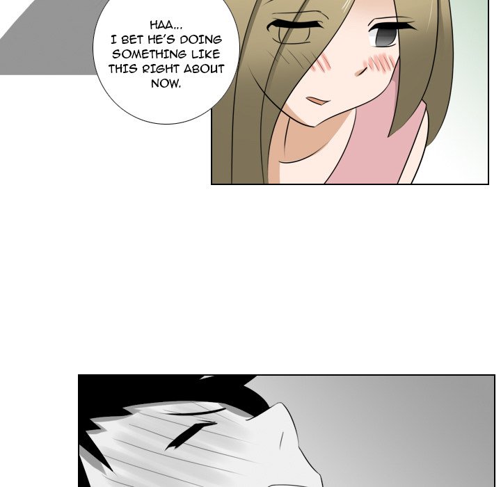 Maro’s Romance - Chapter 7 Page 10