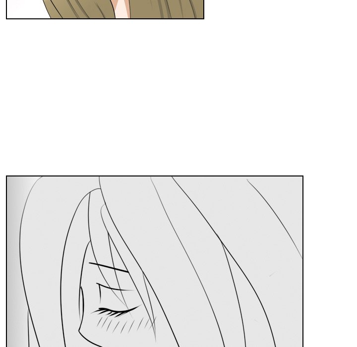 Maro’s Romance - Chapter 7 Page 12