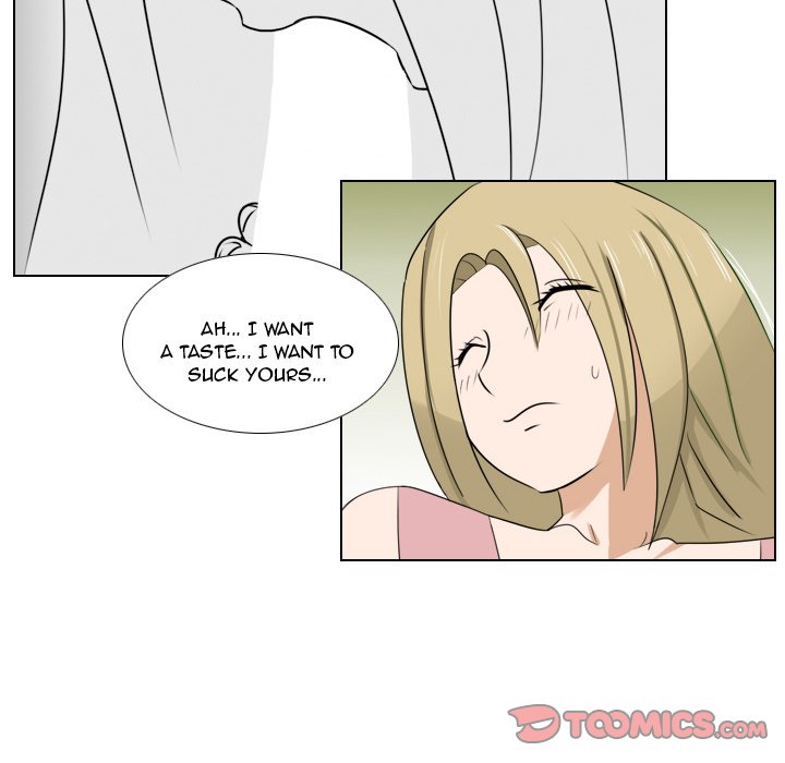 Maro’s Romance - Chapter 7 Page 13