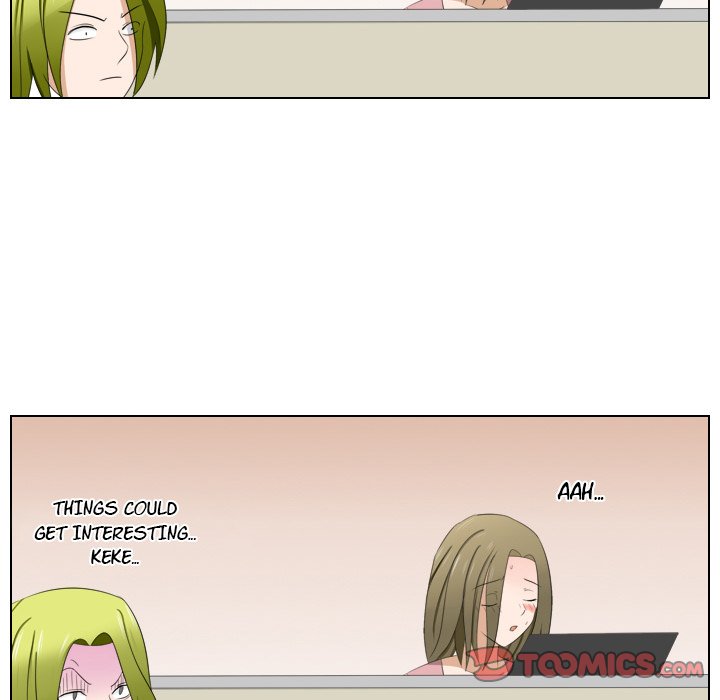 Maro’s Romance - Chapter 7 Page 17