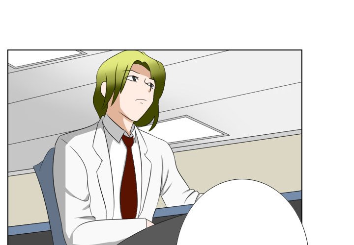 Maro’s Romance - Chapter 7 Page 2