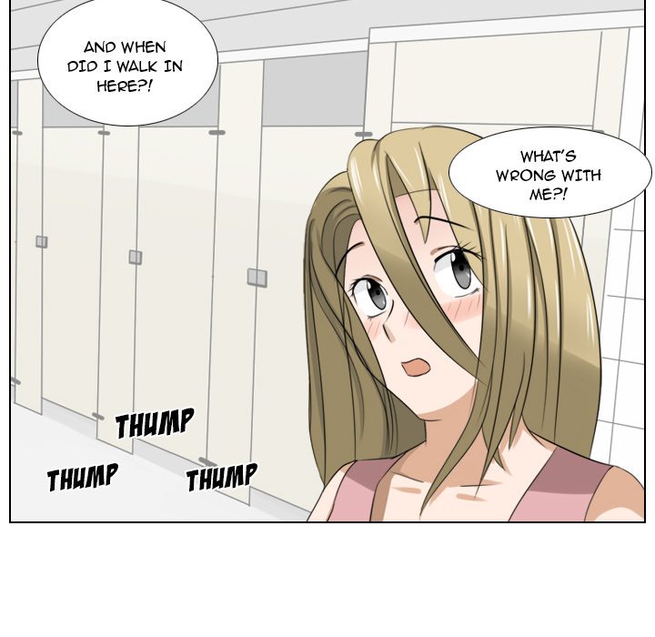 Maro’s Romance - Chapter 7 Page 20